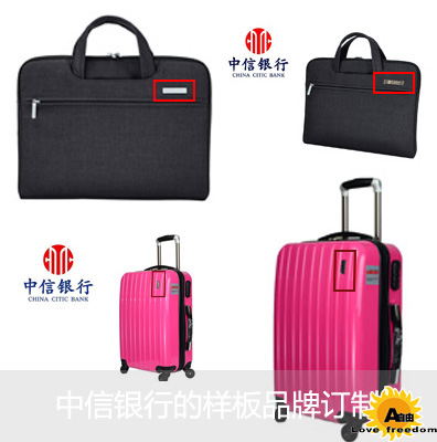 企業選擇禮品現貨定制的好處