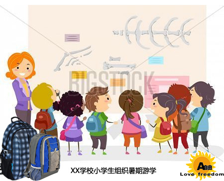 定做幼兒園書包的一些重要細節
