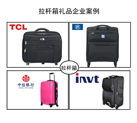 //xunlitaiyue.com/PClaganxiang.shtml