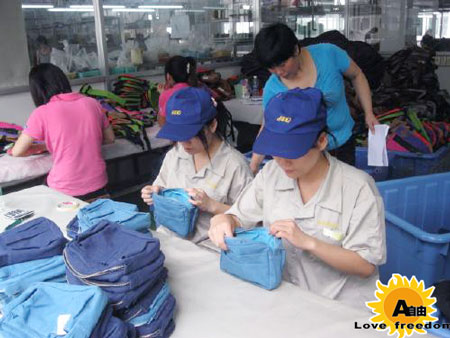上海化妝包定制廠家找哪家比較靠譜