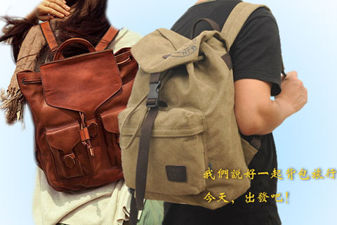 印花印LOGO帆布包定制廠家哪家好