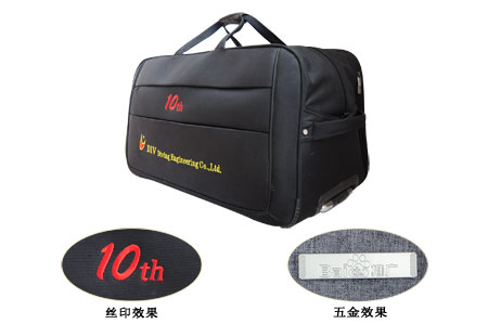 訂做旅行包有那些logo工藝