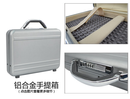 廣州有工具包定制嗎