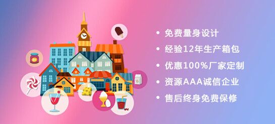 箱包應用材質哪種比較耐磨,你肯定不知道