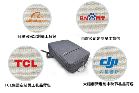 企業LOGO定制的意義