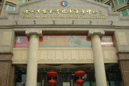 哪里可以批發箱包