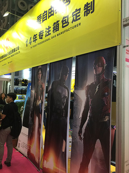 2018深圳秋季禮品展圓滿落幕 更多精彩現場瞬間邀您回顧