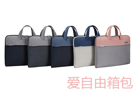 定制年中會議禮品手提包款式推薦