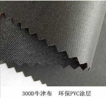 牛津布制作的箱包有什么特點