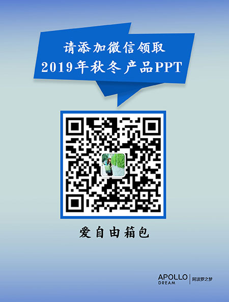2019深圳秋季禮品展圓滿收官 更多精彩瞬間邀您回顧