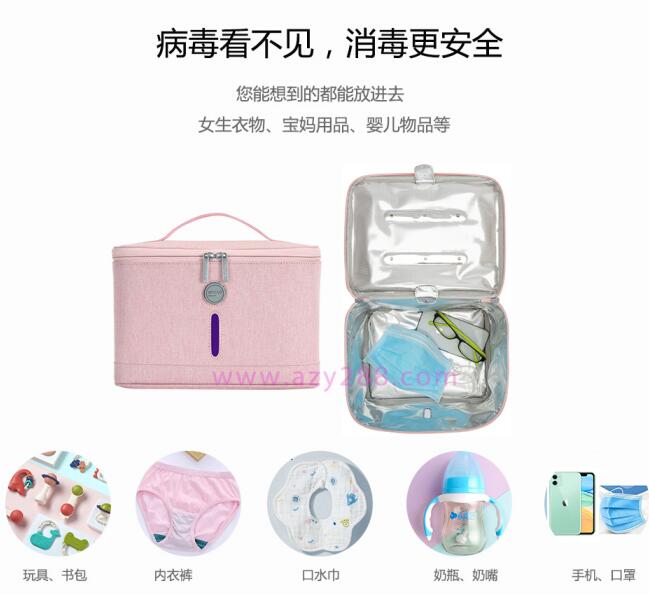 手機有必要用UVC紫外線殺菌消毒嗎?