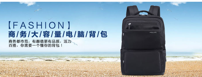 原材料價格上漲,背包要定制要趕快