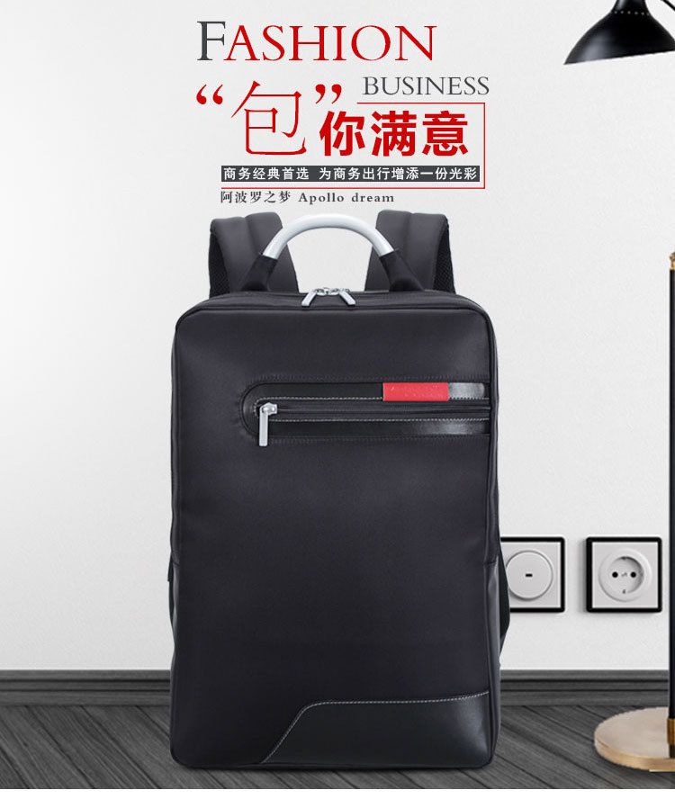 個性化背包定制為何深受歡迎?看完你就明白了!