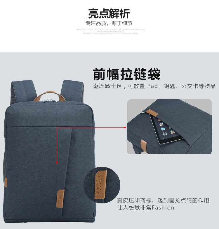 敲黑板,企業禮品定制要注意的三個方面!