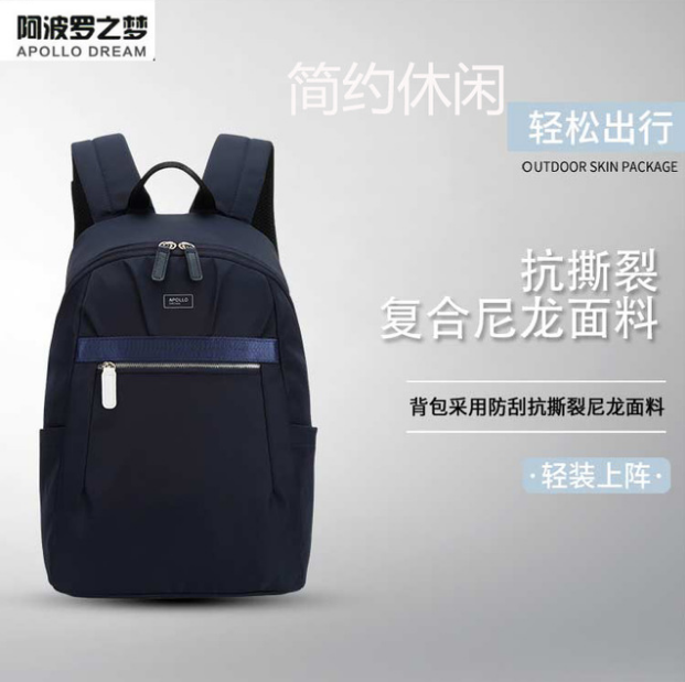 員工年終禮品選擇愁白頭，&ldquo;包&rdquo;治百病解憂愁