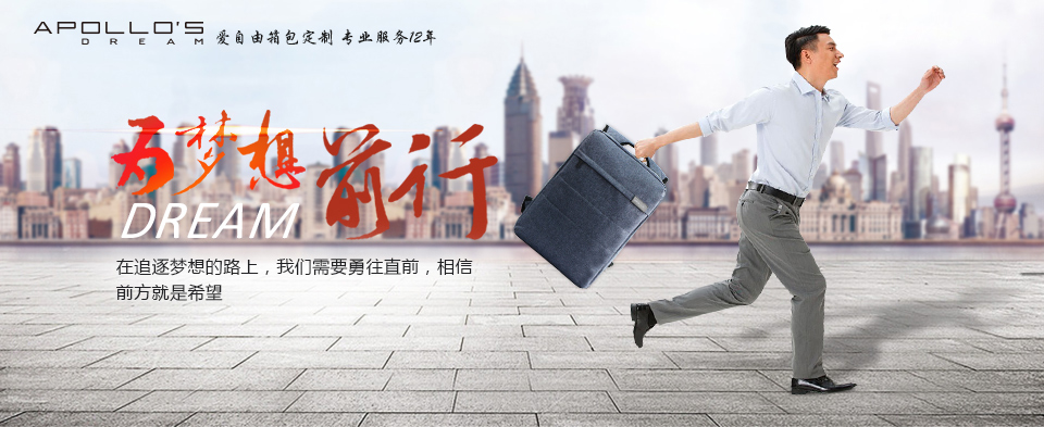 年末商務往來送什么禮品好?今年給客戶來點不一樣的