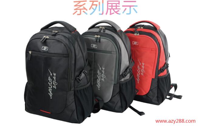 春運回家,沒個靠譜雙肩背包怎么行?