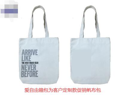 春節促銷，定制廣告禮品背包怎么樣?