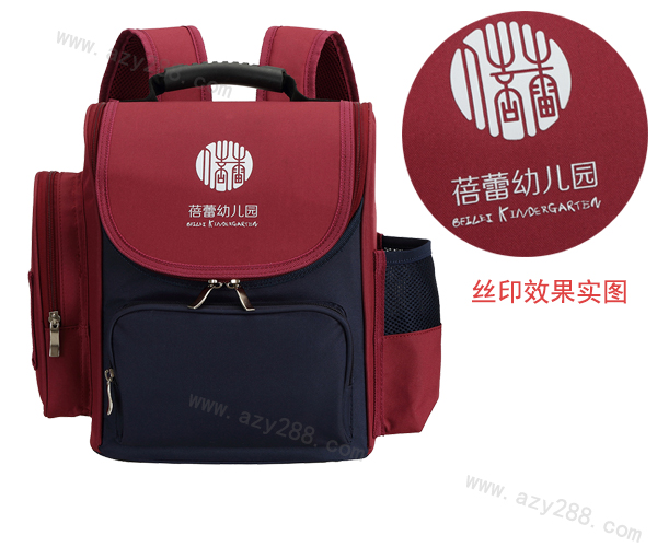 培訓班書包定制印logo怎么印?