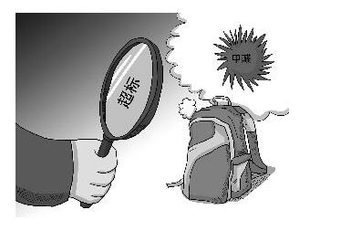 幼兒園書包批發定制注意事項有哪些?