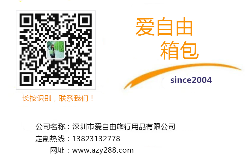 幼兒園書包定制什么顏色比較好?