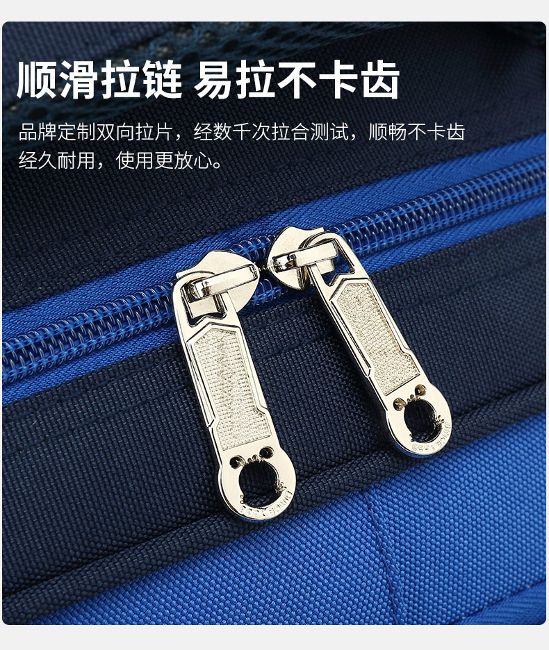 幼兒園書包定制用什么材料好