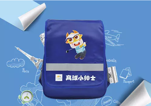 定制書包在哪里可以定制?