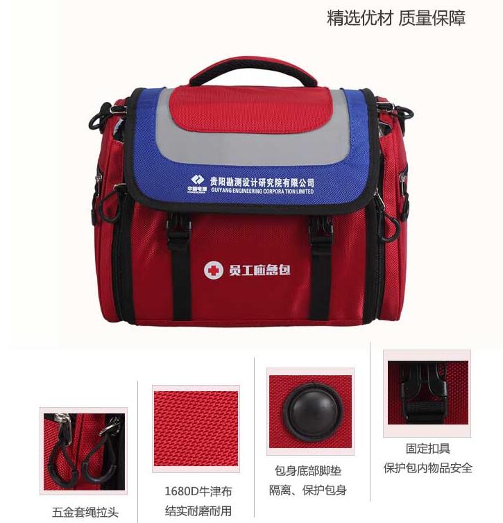 儀器工具包定做注意事項有哪些