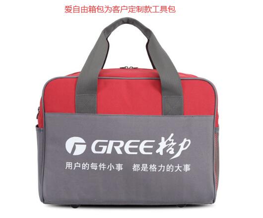 做工具包的廠家哪家好