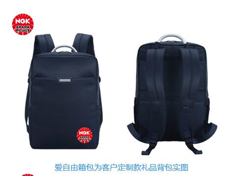 中秋節送客戶什么禮品好?愛自由箱包有推薦