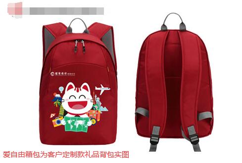 哪些禮品包包適合大批量采購定制
