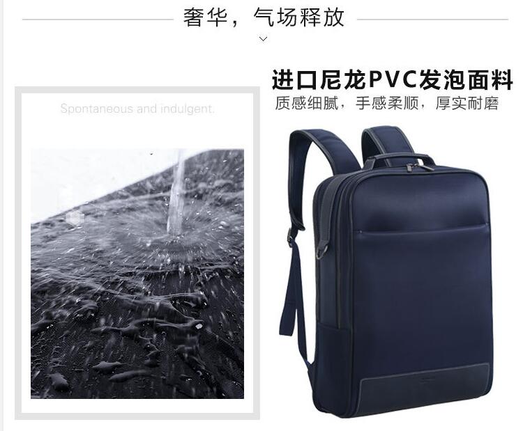 員工福利背包定制價格怎么樣