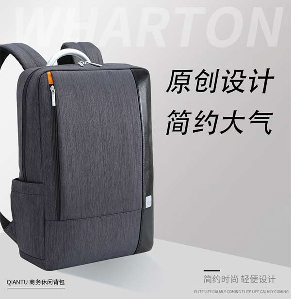 員工福利小禮品送定制包包怎么樣-愛自由箱包