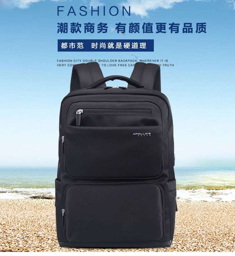 年底背包定做會漲價嗎