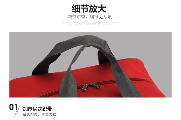 格力電器定制維修工具收納包-愛自由箱包