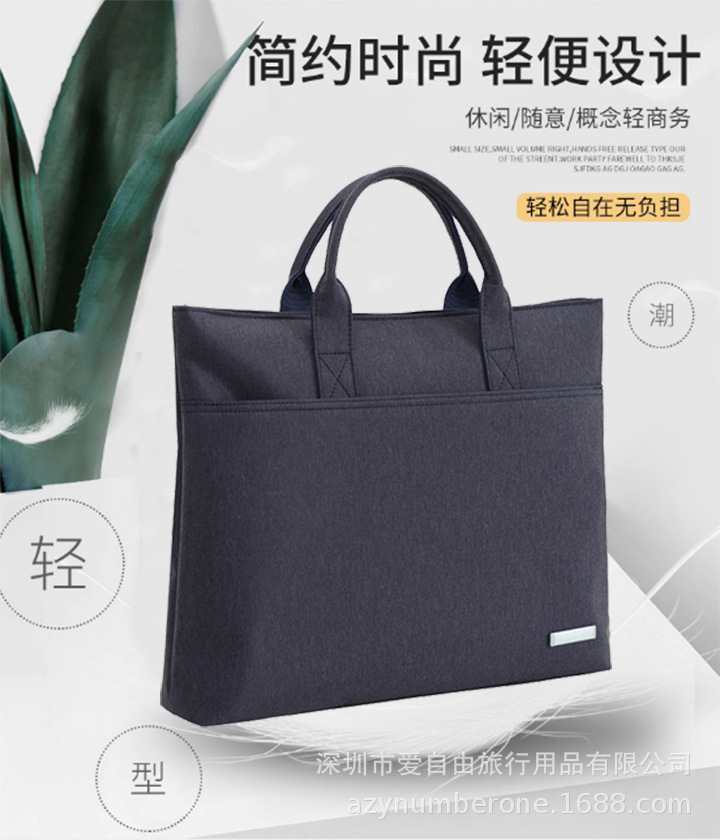 30-40元左右的會議伴手禮選擇什么比較實用?