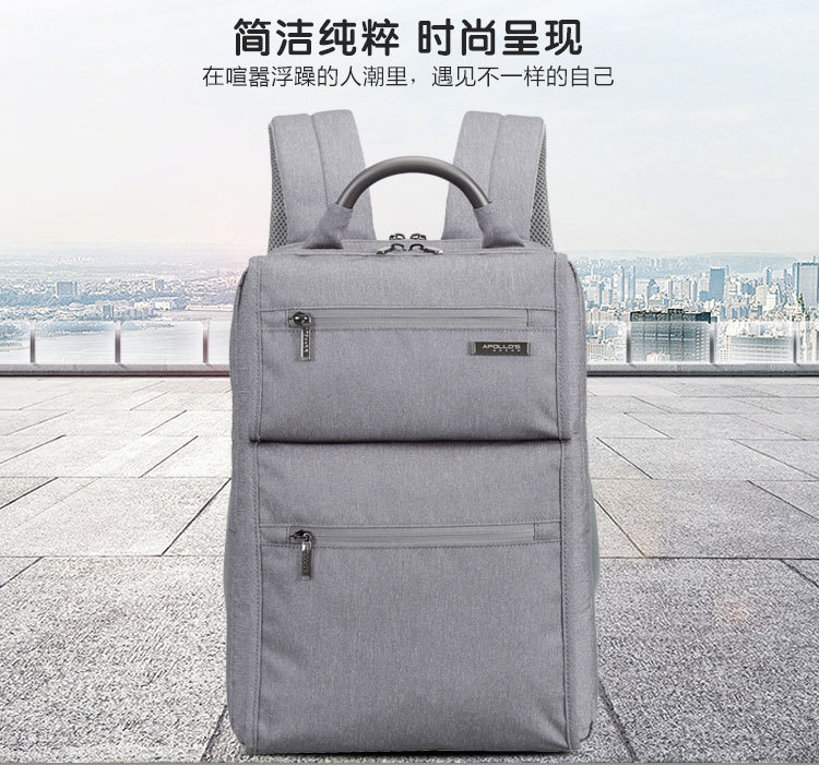 企業禮品背包定制,用什么面料比較有檔次?