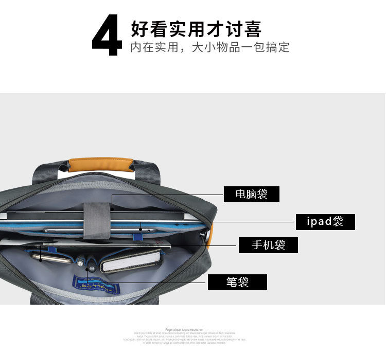 電腦包定制,價格差異體現在哪些方面?