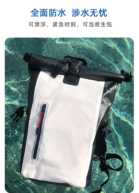 防潑水背包是防水背包嗎?