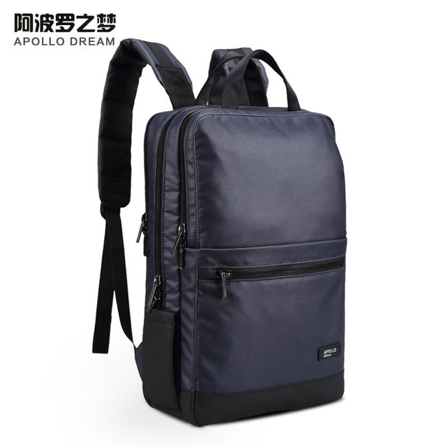 雙肩包定制,廠家起訂量是多少?