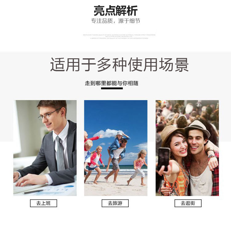 商務大容量(電腦)背包