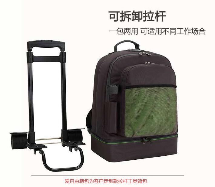 定制工具包,有起訂量要求嗎?