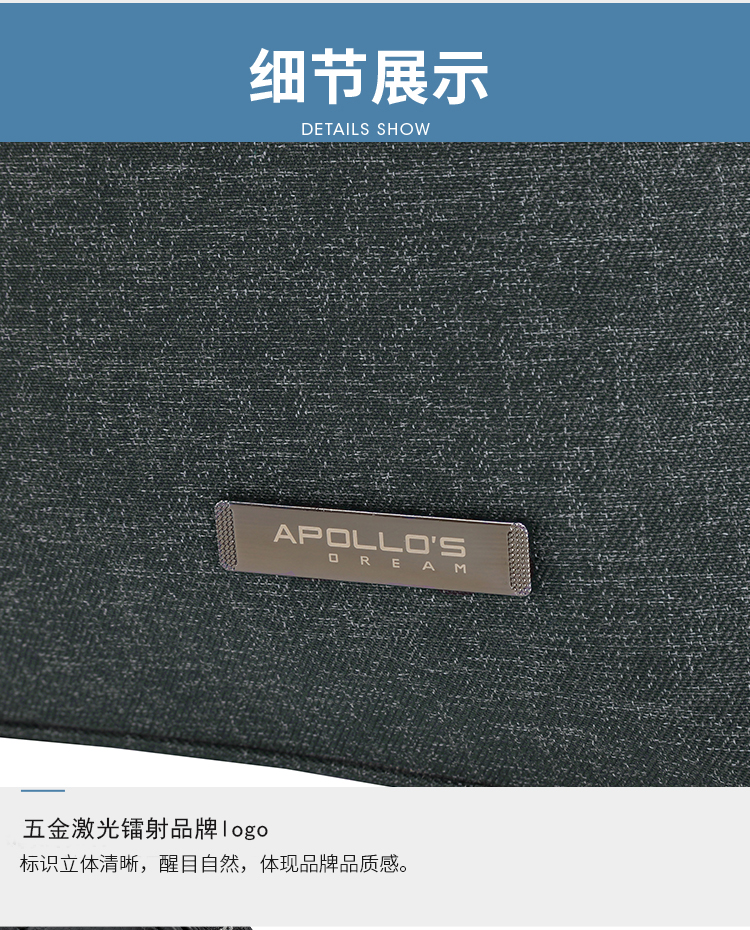 簡約大氣商務公文包定制