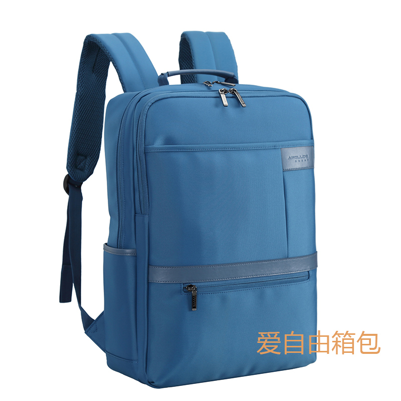 背包定制,能先調樣查看嗎?