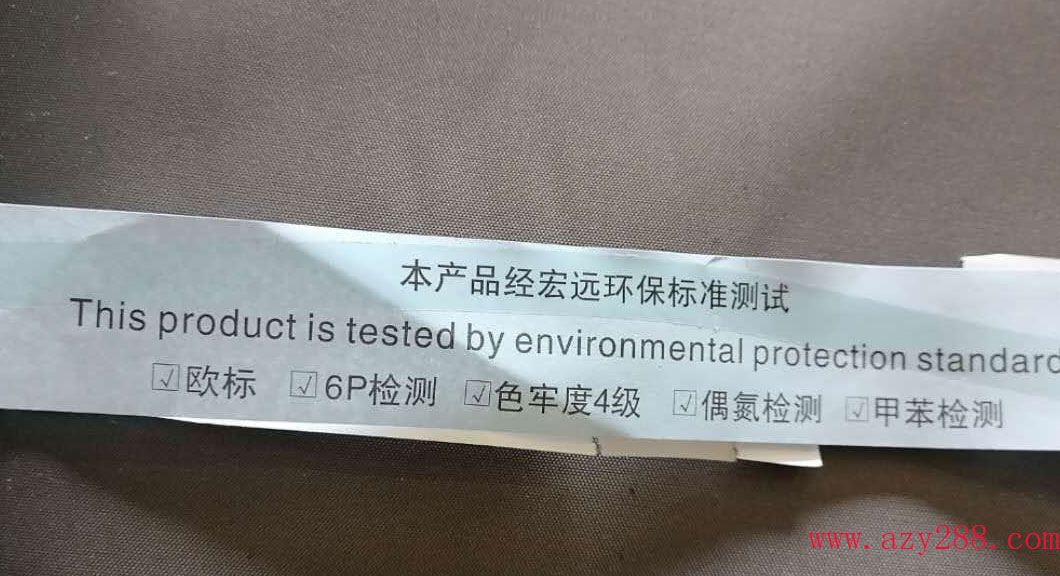 學生書包定制,廠家能提供質量檢測報告嗎?