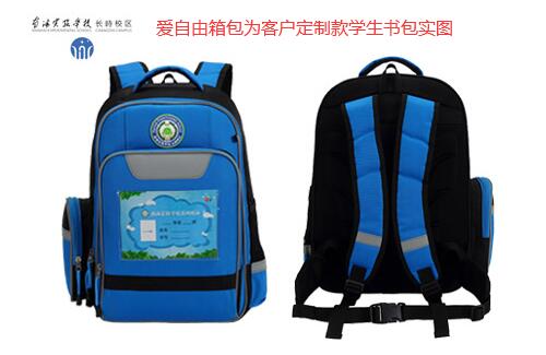 書包制作工廠哪家比較好?