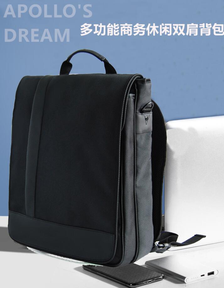 中秋國慶,企業禮品雙肩包定制款式推薦