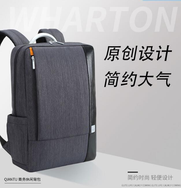 深圳雙肩背包工廠地址在哪