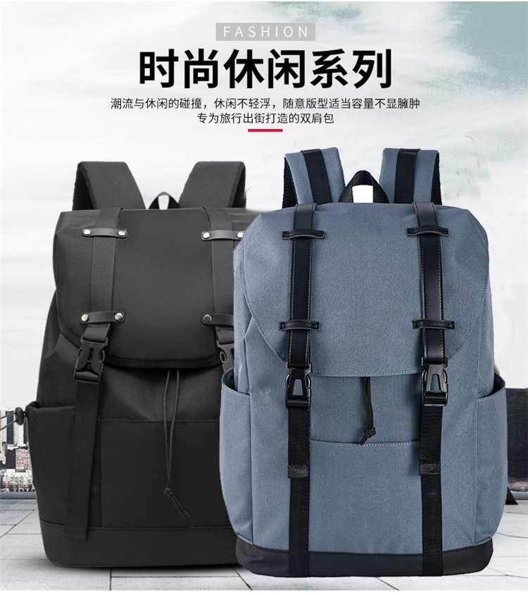 員工福利禮品背包選什么好?這幾款就不錯